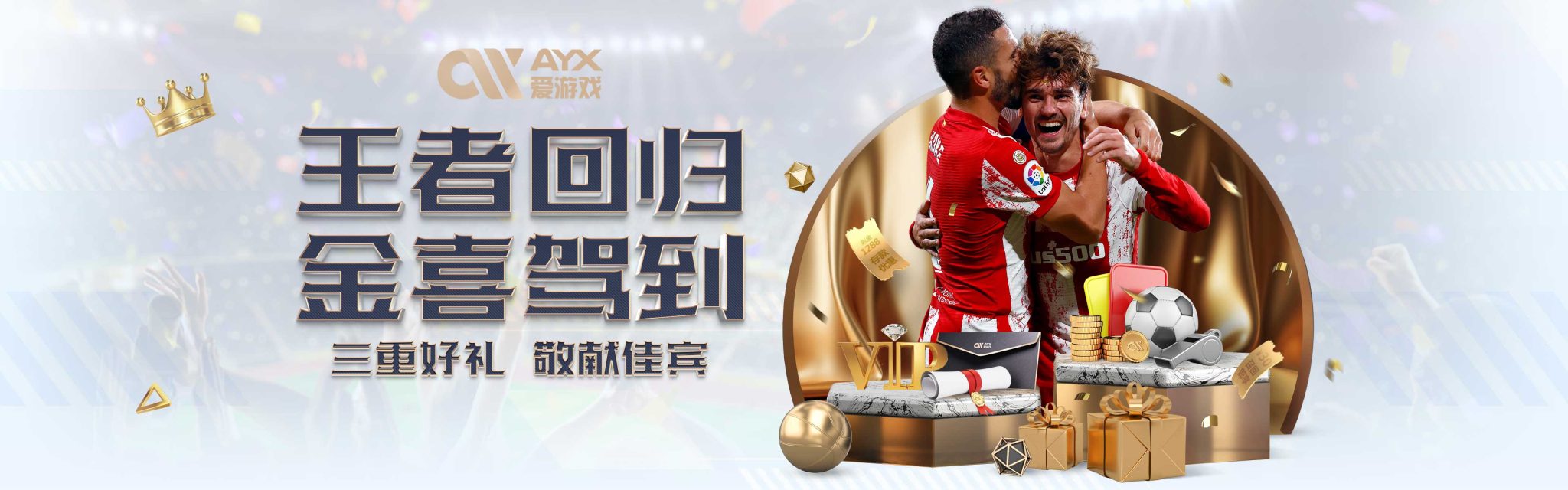 同纠纷并不